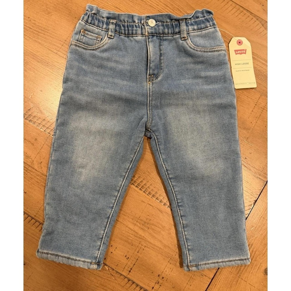 Levis denim sherpa lined baby sz 24 mo pull-on jeans button front wintet